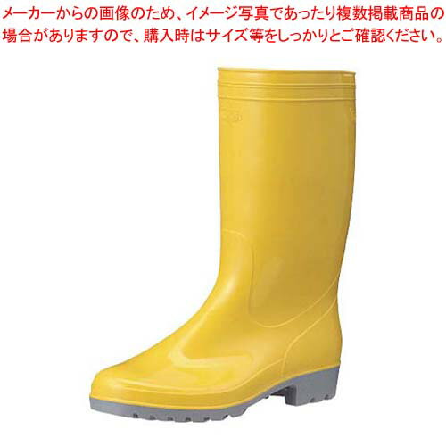 �����쥹 �������륹�֡��� OSM5000 �������� 24.5cm�ڥᥤ���硼��