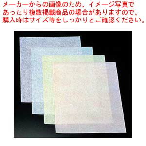 会席紙(300枚入)M30-106 花紋 水色【メイチョー】