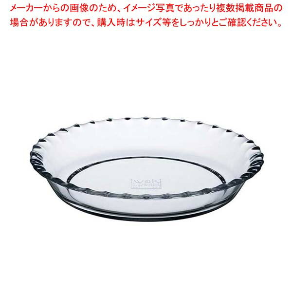 イワキ ふち飾り皿 19cm BC207【メイチョー】(3)