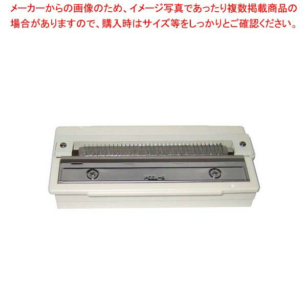 つま太郎用部品 投げ網アダプター(あみきり1)【メイチョー】