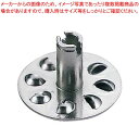【まとめ買い10個セット品】クイックブレンダーDX DK5205用部品 ウィスク 000DK5205P9【メイチョー】