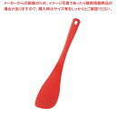 シリコン コンビスパチュラ M パプリカレッド【メイチョー】