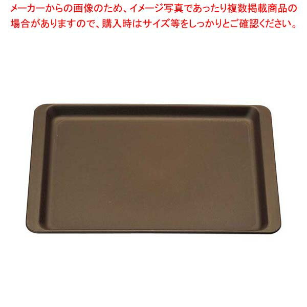 【まとめ買い10個セット品】PP 長角盆 300×210 ブラウン ノンスリップ M44-421【メイチョー】