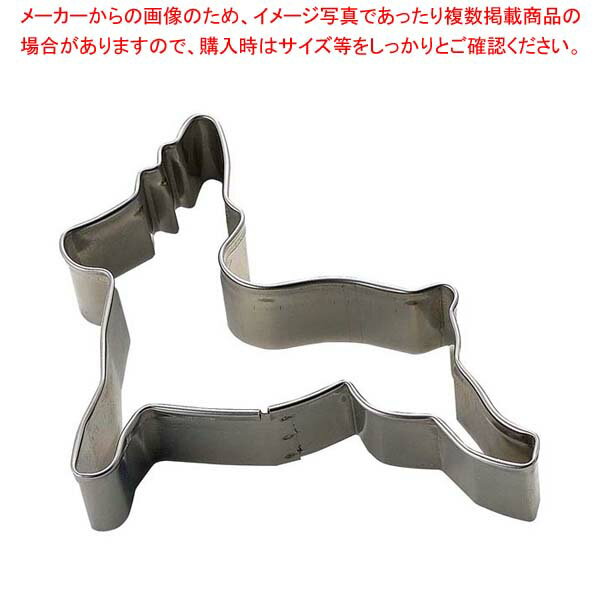 18-8 抜型 トナカイ No.1948【メイチョー】