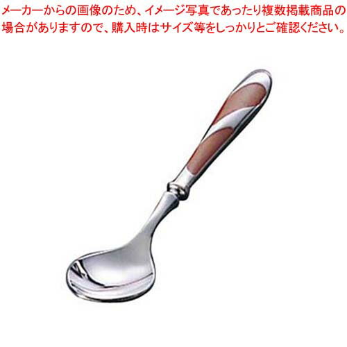 ステンレス レジェンド ティースプ�