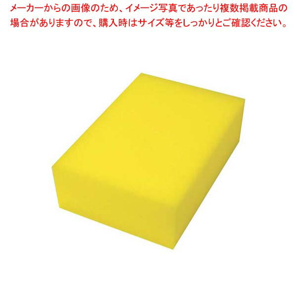 キクロンプロ マイスポンジ DX U-622 イエロー【メイチョー】
