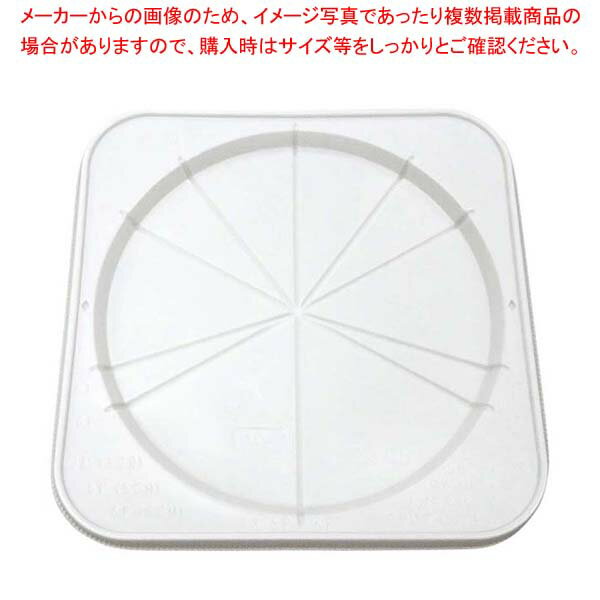 ケーキトレー(50枚入)CLデコ皿7号 SE【メイチョー】