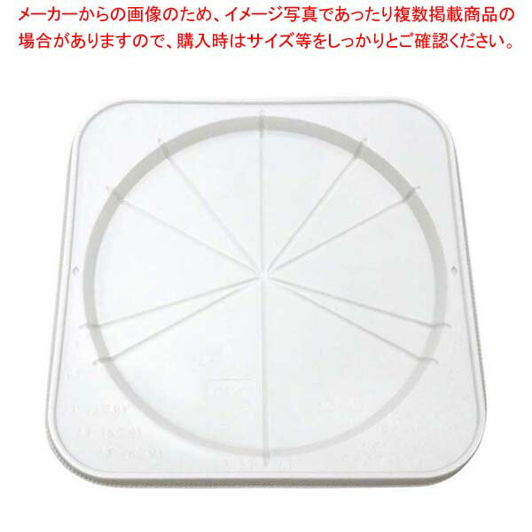 ケーキトレー(50枚入)CLデコ皿8号 SE【メイチョー】