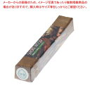 スモークウッド ナラ ロング(全長30cm)【スモーク機 薫製器 業務用燻製器 燻製マシン 燻製メーカー 業務用スモーカー】【メイチョー】