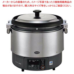 【まとめ買い10個セット品】リンナイ 卓上型炊飯器 涼厨 αかまど炊き RR-S500G2 13A【メイチョー】