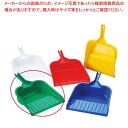 【まとめ買い10個セット品】HPチリトリ(先ゴムなし)グリーン 55244【メイチョー】