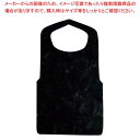 【まとめ買い10個セット品】使い捨て クリーンエプロン 八ッ折(50枚入)黒【メイチョー】