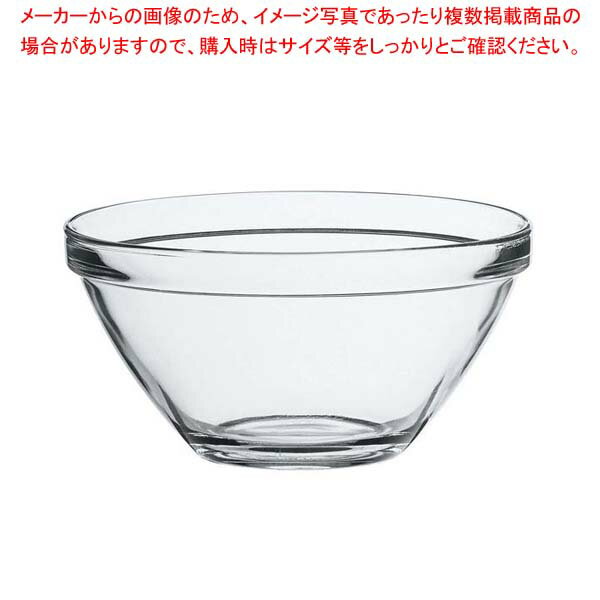 ボルミオリロッコ ポンペイ ボール26 3650cc(1.93020.M01)【メイチョー】