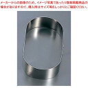 【まとめ買い10個セット品】デバイヤー18-10 アントルメリング 小判型3035-22【メイチョー】