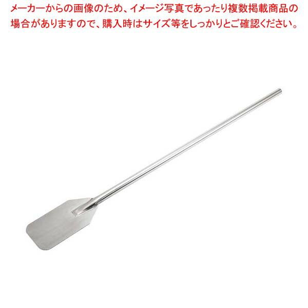 KM ミキシングパドル 42インチ 穴無 MP42【メイチョー】