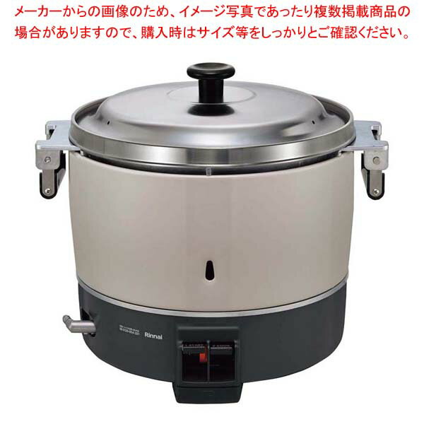 Rakuten - リンナイ ガス炊飯器 RR400CF 13A【メイチョー】