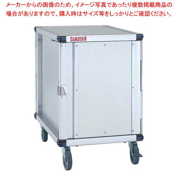 PTフレックスカート PTSSDE ドア付 シートパン・フードボックス用【メイチョー】