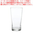 フィヨルド 15オンスタンブラー T-22101HS(6個入) 【メイチョー】(3)