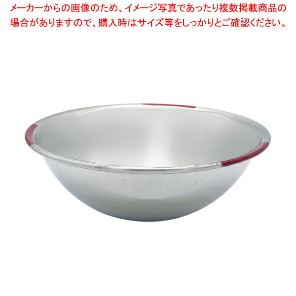 18-8 カラーアクセント ミキシングボール 27.5cm レッド 【メイチョー】