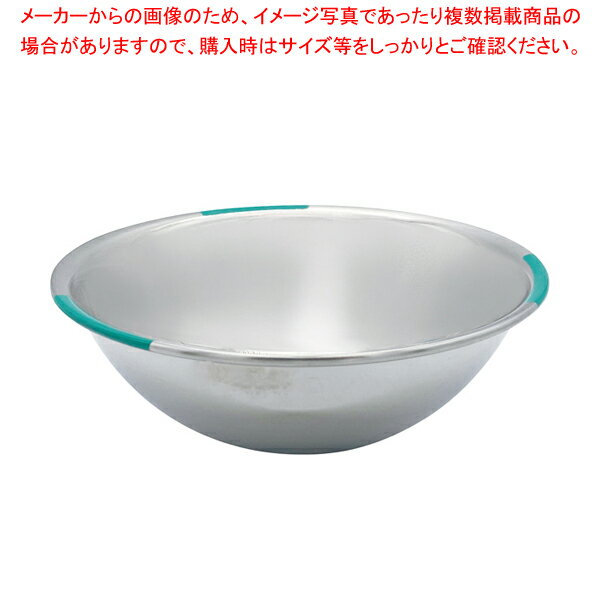 18-8 カラーアクセント ミキシングボール 18cm グリーン 【メイチョー】