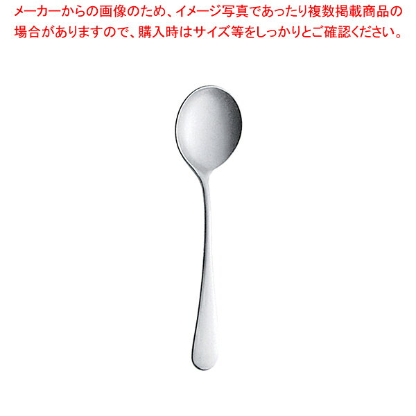 ヴィンテージ 18-8 オールドイングリッシュ ブイヨンスプーン 554209 【メイチョー】