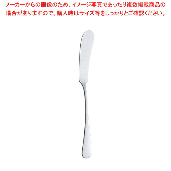 ヴィンテージ 18-8 オールドイングリッシュ バタースプレッダー 554254 【メイチョー】