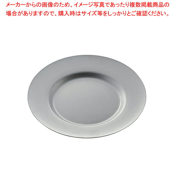 乐天商城 - ヴィンテージ 18-8 ラウンドプレート φ230mm 065507 【メイチョー】