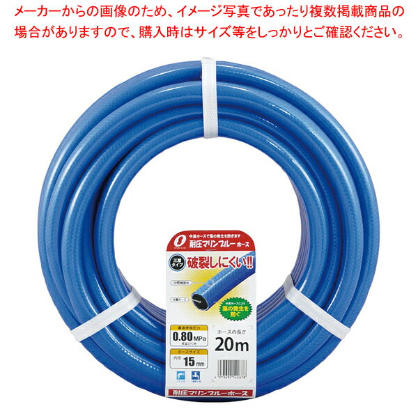 ψ}u[z[X 15mm~20m NB-15195L20B yC`[z