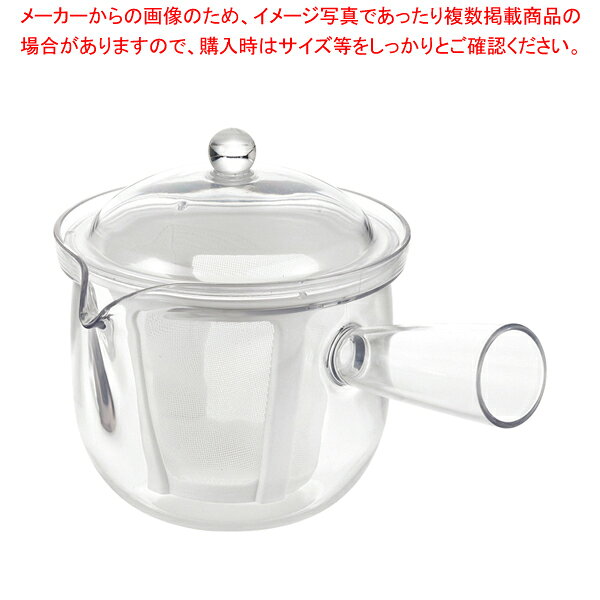 商品の仕様●重量:170●容量:480●材質:飽和ポリエステル樹脂、ポリエステル、ポリプロピレン●レンジ:(紅茶、緑茶の温めのみ)可●軽くて割れないプラスチック製ティーポット。網目の細かいポリエステルメッシュです。※商品画像はイメージです。複数掲載写真も、商品は単品販売です。予めご了承下さい。※商品の外観写真は、製造時期により、実物とは細部が異なる場合がございます。予めご了承下さい。※色違い、寸法違いなども商品画像には含まれている事がございますが、全て別売です。ご購入の際は、必ず商品名及び商品の仕様内容をご確認下さい。※原則弊社では、お客様都合（※色違い、寸法違い、イメージ違い等）での返品交換はお断りしております。ご注文の際は、予めご了承下さい。