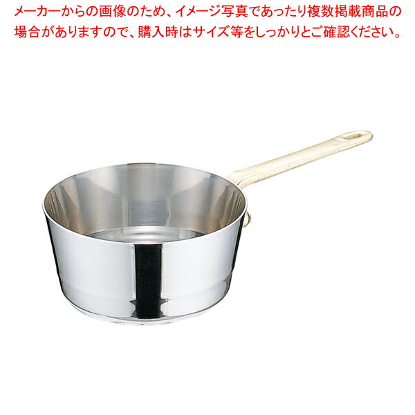 Ih Incompatible - UK 18-8 プチテーパー深型片手鍋 蓋無 12cm 【メイチョー】