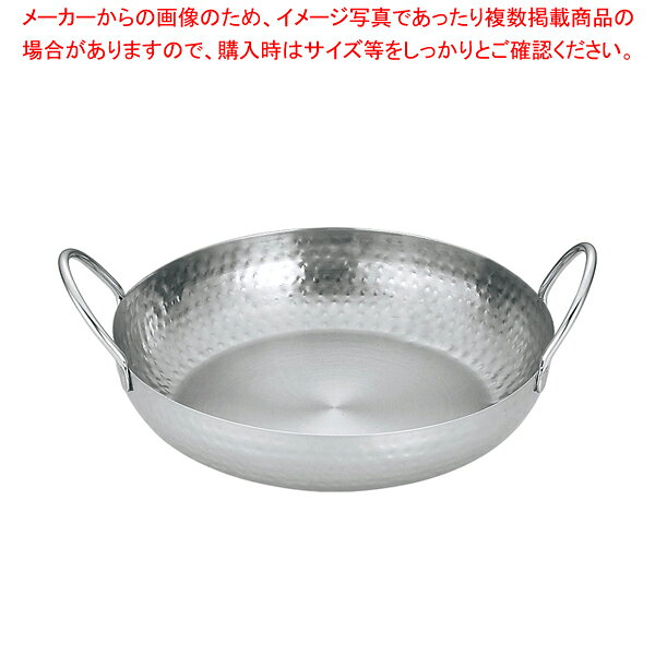 UKステンレスもつ鍋ツチ目入20cm