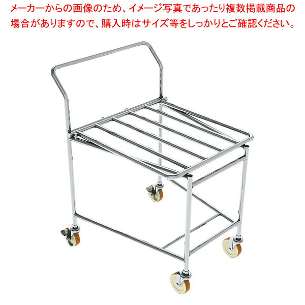 ワンタッチ スタッキングカート フレームタイプ 【メイチョー】