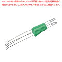 ののじ パクハグ 器用なトング箸 KTB-01GG 【メイチョー】