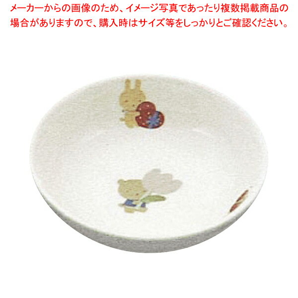 深小皿 もりのなかよし YS-2MOR 