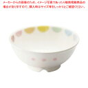 乳児椀 マカロン YB-111MACA 【メイチョー】(3)
