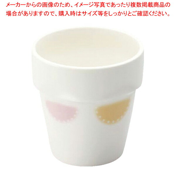 ミルクカップ マカロン YC-13MACA 【メイチョー】