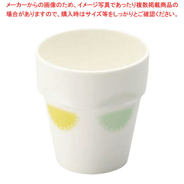 ミルクカップ マカロン YC-181MACA 【メイチョー】