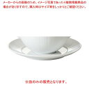 コニフェール 兼用ソーサー 1708L/90089S 【メイチョー】