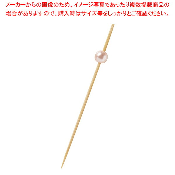 パールピックス 7cm ピンク(50本入)16-059-05 【メイチョー】
