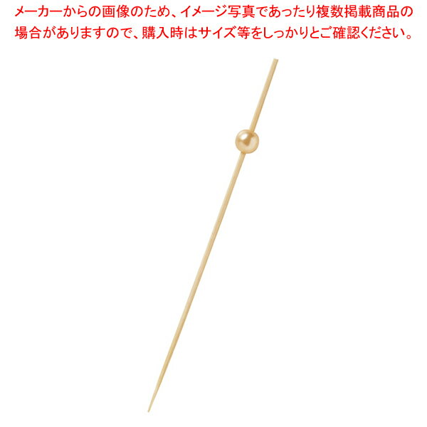 パールピックス 9cm ゴールド(50本入)16-059-09 【メイチョー】