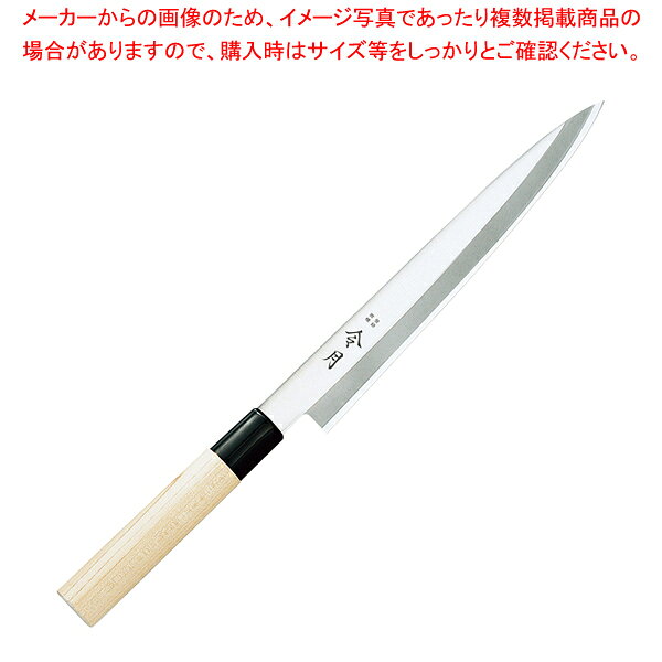 商品の仕様●外寸(mm):刃渡り/240●重量:135g●材質:ステンレス刃物鋼、ポリプロピレン樹脂、自然木●サビに強く、お手入れが簡単なステンレス刃物鋼を採用※商品画像はイメージです。複数掲載写真も、商品は単品販売です。予めご了承下さい。※商品の外観写真は、製造時期により、実物とは細部が異なる場合がございます。予めご了承下さい。※色違い、寸法違いなども商品画像には含まれている事がございますが、全て別売です。ご購入の際は、必ず商品名及び商品の仕様内容をご確認下さい。※原則弊社では、お客様都合（※色違い、寸法違い、イメージ違い等）での返品交換はお断りしております。ご注文の際は、予めご了承下さい。