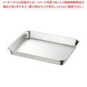 【まとめ買い10個セット品】18-8 浅型角バット ツヤ消し 6枚取【メイチョー】