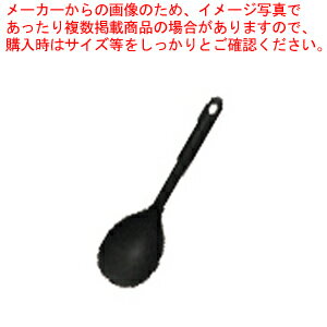 Ladles - ヴィヴ シリコン 抗菌 クッキングスプーン 72×265mm ブラック 60055 【メイチョー】