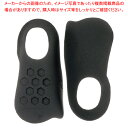 リゲッタ ルーペインソール L(25.0-28.0cm) 【メイチョー】