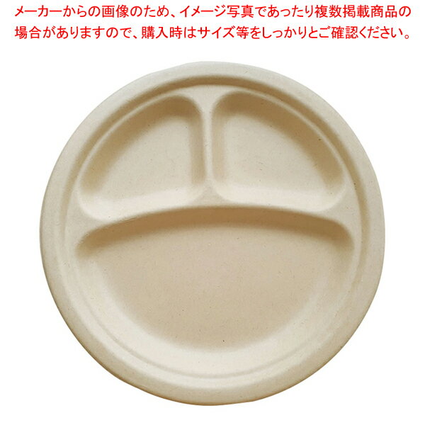 �ѥ�ץ⡼����ƴ� �८&�����ץ졼��(50����)3���� 26cm AGM-13 �ڥᥤ���硼��