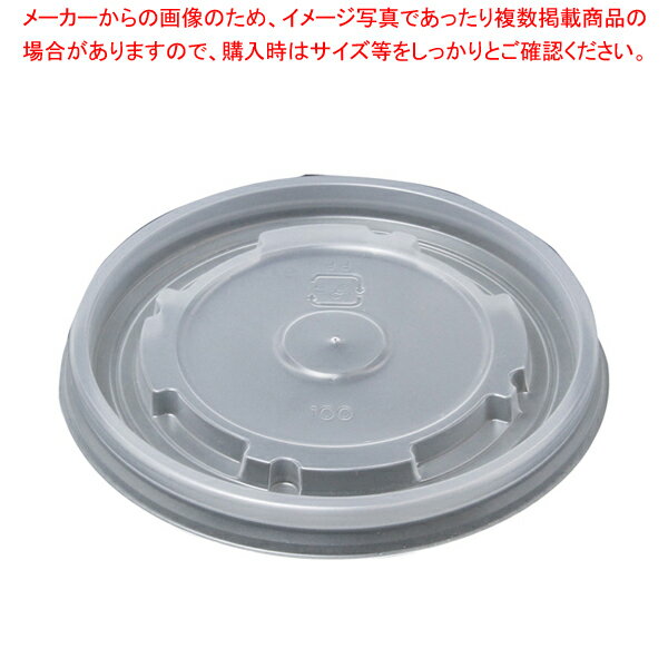 Ч�ƴ�(100����)�����ѳ� DYC-100 �ڥᥤ���硼��