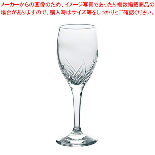 トラフ シェリー 30G38HS-E101(6個入) 【メイチョー】