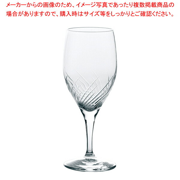 トラフ ゴブレット 30G30HS-E101(6個入) 【メイチョー】