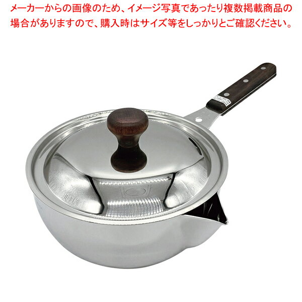 Sauce Pans - MA 18-0 カラス口パン(目盛付)22cm 2.8L 電磁 フタ付 【メイチョー】