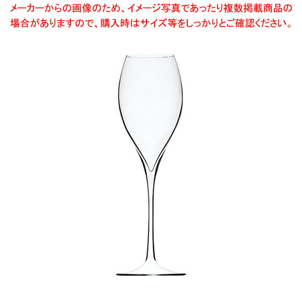 レーマン オパール17 シャンパンフルート 10208 170cc(6個入) 【メイチョー】